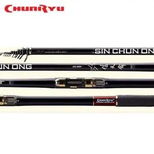 찌 올뉴 신천옹 낚시대 원투 릴 50XH 민물 바다 천류