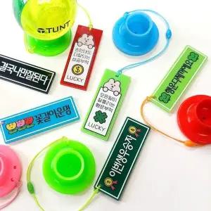 [턴트]행운문구파크골프티 티걸이포함 실리콘파크티 골프티_