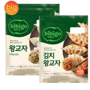 비비고 왕교자 1.05kg 2개 + 김치왕교자 1.05kg 1개