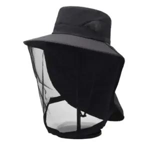 낚시 등산 해충 방충망 모자