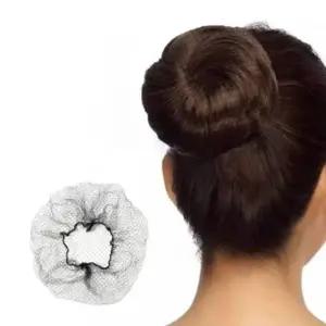 올림머리 헤어망 50p 망사망 올림머리