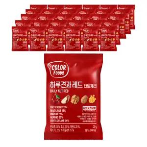대용량 하루견과 레드 타트체리 믹스넛, 20g, 30개