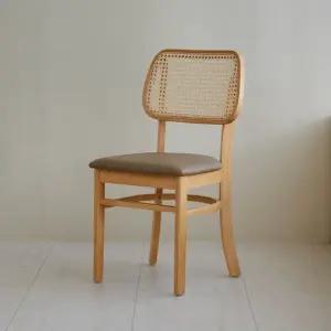 버튼 라탄 의자 1개