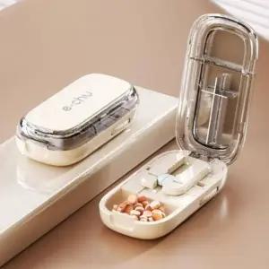 알약컷팅기 U550 알약 소분 자르기 커팅 약가위 분쇄 약보관함 케이스