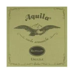 우쿨렐레스트링 Ijw158 테너 High-G 소품쿨액세서리 우쿠 크현 현세트 렐레현 쿨현 렐레줄