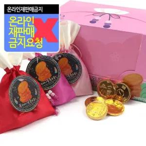 복주머니 골든 초콜릿 30g 1타 10개입 27.01.09사무실간식 달콤한 맛있는 동전초콜렛 선물 아이