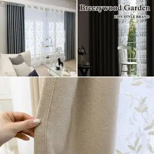 [브리즈우드가든]아렌달 빛차단 커튼(340x230) 연출커튼(커튼봉 부품)