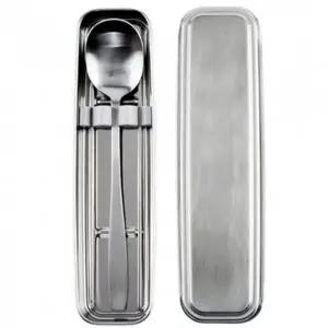 (사이즈 중)스텐락 올스텐 수저 젓가락 케이스 수저집 세트 중