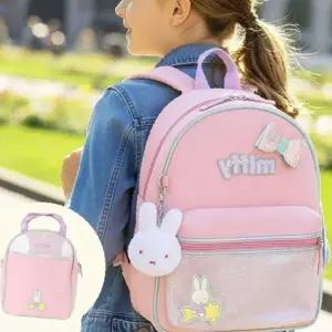 ( )초등학생 가방 세트 경량 시크릿 미피 책가방