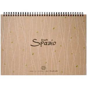 삼원 SK03 스파지오 크라프트 A3 120g크래프트 스케치북 드로잉 크로키 전문가