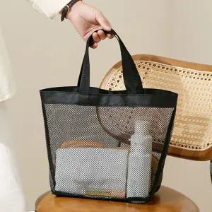 S블랙메쉬 비치 목욕 물놀이 메쉬 수영가방 205711장 비치백 해변 망사 용품 쇼퍼
