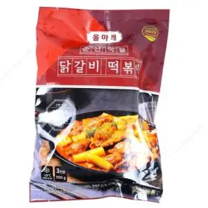 올마레 춘천 국물 닭갈비와 떡볶이