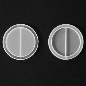 [하프클럽/]no 자재 PVC레진아트 쉐이커몰드(원형)05 10개