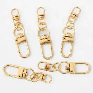 [하프클럽/]D링 자재 열쇠고리 키링(금색)8자 백개입x1봉