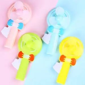 [하프클럽/]자가발전 자재 핸드선풍기 10개