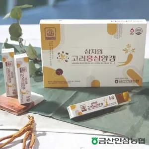 (금산인삼농협 삼지원) 고려홍삼양갱 40g x 10개감사선물 간편영양간식 수험생 직장인 건강 프리미엄 부모