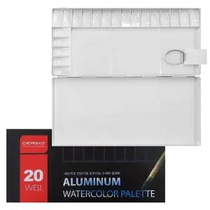 세르지오 알루미늄 전문가용 수채팔레트 20칸 핸드파 물감 빨렛 팔트 화팔 화빨 빠레뜨 레뜨 미술 렛트