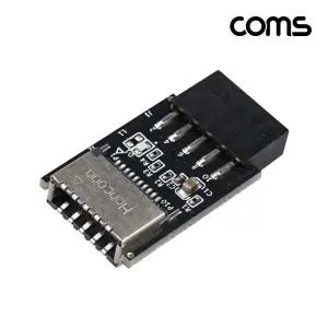 Coms 9Pin to USB E타입 헤더 변환 어댑터 메인보드 마더 2.0 9핀 포트 F USB-E9TOUSBE 9TOUSBE 9PINTOUSBE