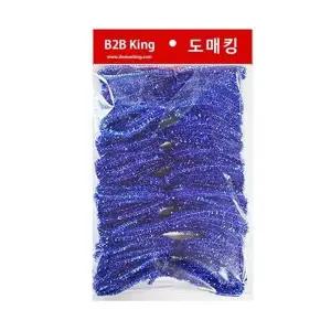 [하프클럽/]철사 모루 자재 굵은(파랑)9mmx6m 10줄x1봉