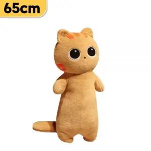 바디필로우 65cm 안고 자는 인형 긴베개 대형 롱쿠션 3종류