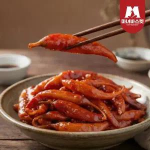 [마녀바스켓] 매콤달콤 고추무침 500g