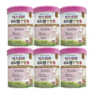 파스퇴르 위드맘 산양 제왕 2단계 750g 6캔