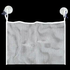 주방 장난감 욕실 메쉬 수납망 투포켓 정리 가방