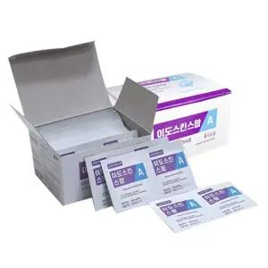 국산스왑 이도팜 3통용스왑 이도스킨스왑 100매스킨스왑 3통 솜 3통용스왑