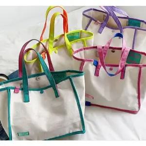 여성 숄더 에코 데일리백 캔버스 배색 컬러 쇼퍼 백 업소후라이팬 식당후라이팬