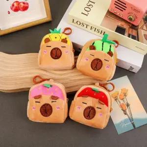 보리별) 과일 카피바라 동전지갑 가방 고리 키링 귀여운 인형 파우치 미니백 카피바라
