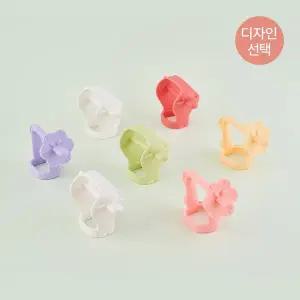 [모윰]스타터 치발기(사자/양)+케이스 - 디자인선택