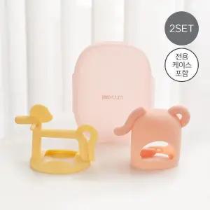 [모윰]코끼리 치발기(케이스포함)+손목 치발기 세트