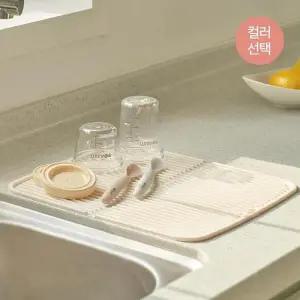 [모윰]실리콘 드라잉 매트 - 컬러선택