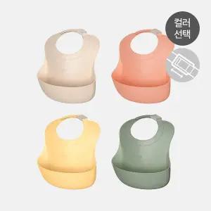 [모윰]원터치버클 실리콘 자기주도 이유식 아기 턱받이 - 컬러선택