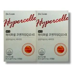 닥터린 하이퍼셀 코엔자임Q10 알파 875mg x 30캡슐 2박스
