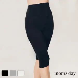 [맘스데이] 7부 레깅스 (산전,산후 겸용)