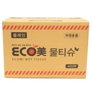 에코미 업소용 일회용 물티슈 400매