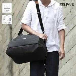 수납가능 블랙 대학생가방 그레이 직장인가방 남 그레이 남성크로스백 직장인가방