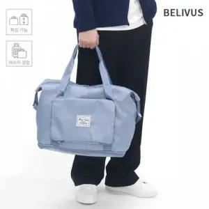 BJE276 남성가방 보스턴백 남자가방 캐리어 여행용폴딩백 보라 검정 캐리어결합백 보스턴백