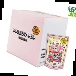 학교행사 멜로팝 레인보우 22g(8개입)