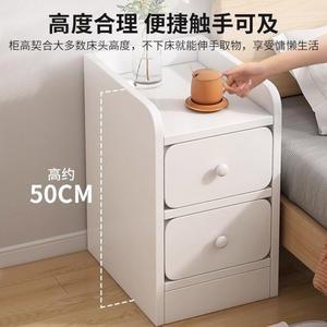 틈새서랍장 250 틈새장 침대옆 서랍장 우드 거실 슬림 싱글