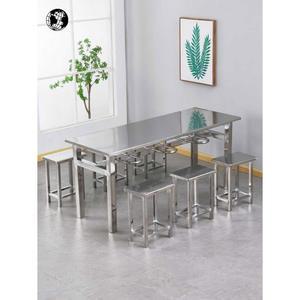 샤크팡 식탁 스텐 업소 포장마차 세트 식당 테이블 야외