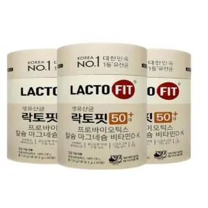 락토핏 50대2g x 60포 x 3통