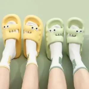 층간소음 실내화 거실 실내 슬리퍼 거실화 구름슬리퍼 사무실 쿠션 집슬리퍼 홈슬리퍼 병원 화 발편한