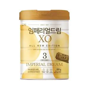 임페리얼드림 XO 3단계 800g 3캔 12개월 이후 복뽁이 포장 신제품