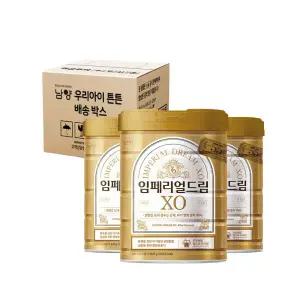 남양유업 임페리얼 드림 XO 애프터 포뮬러 800g X 3캔