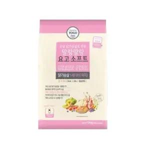 사료 말랑말랑 요고 소프트 닭가슴살 퍼피 1.4kg 1 강아지사료 애견사료