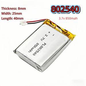 호환상품 Heltec 3.7V 리포 배터리 800mAh PL802540 리튬 리 폴리머 T114 V2 LoRa 32 V3개발 보드 노드 1개