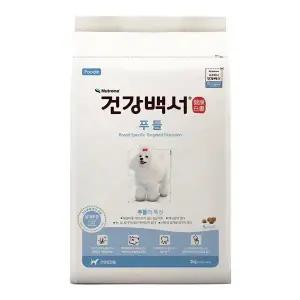 건강백서 강아지사료 푸들 2kg