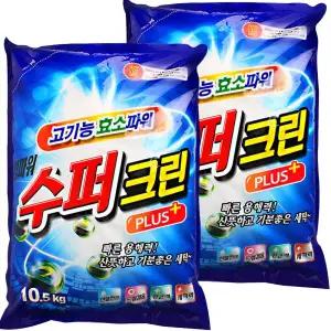 슈퍼크린 가루세제 일반 10.5kg x2개 세탁세제